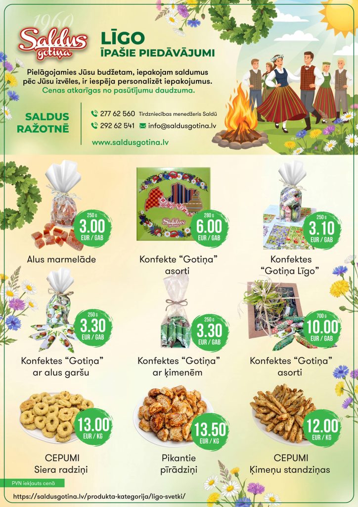 Līgo piedāvājums
